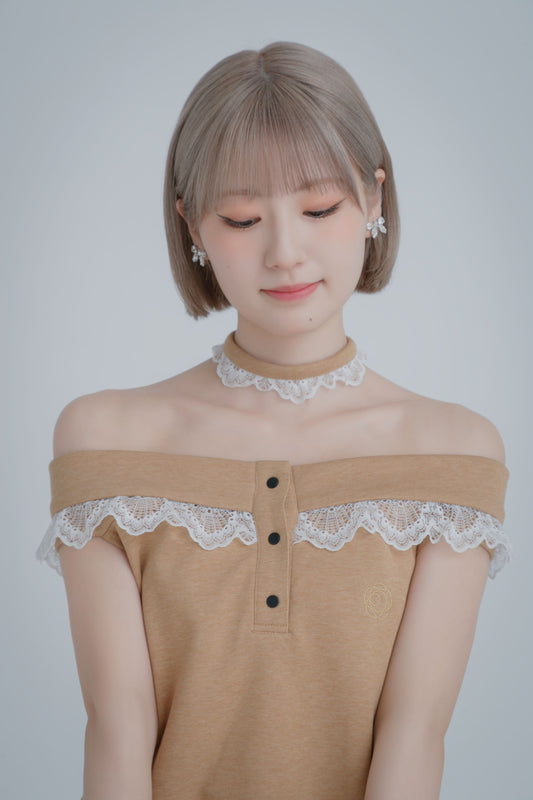 Choker Tunic (Beige)