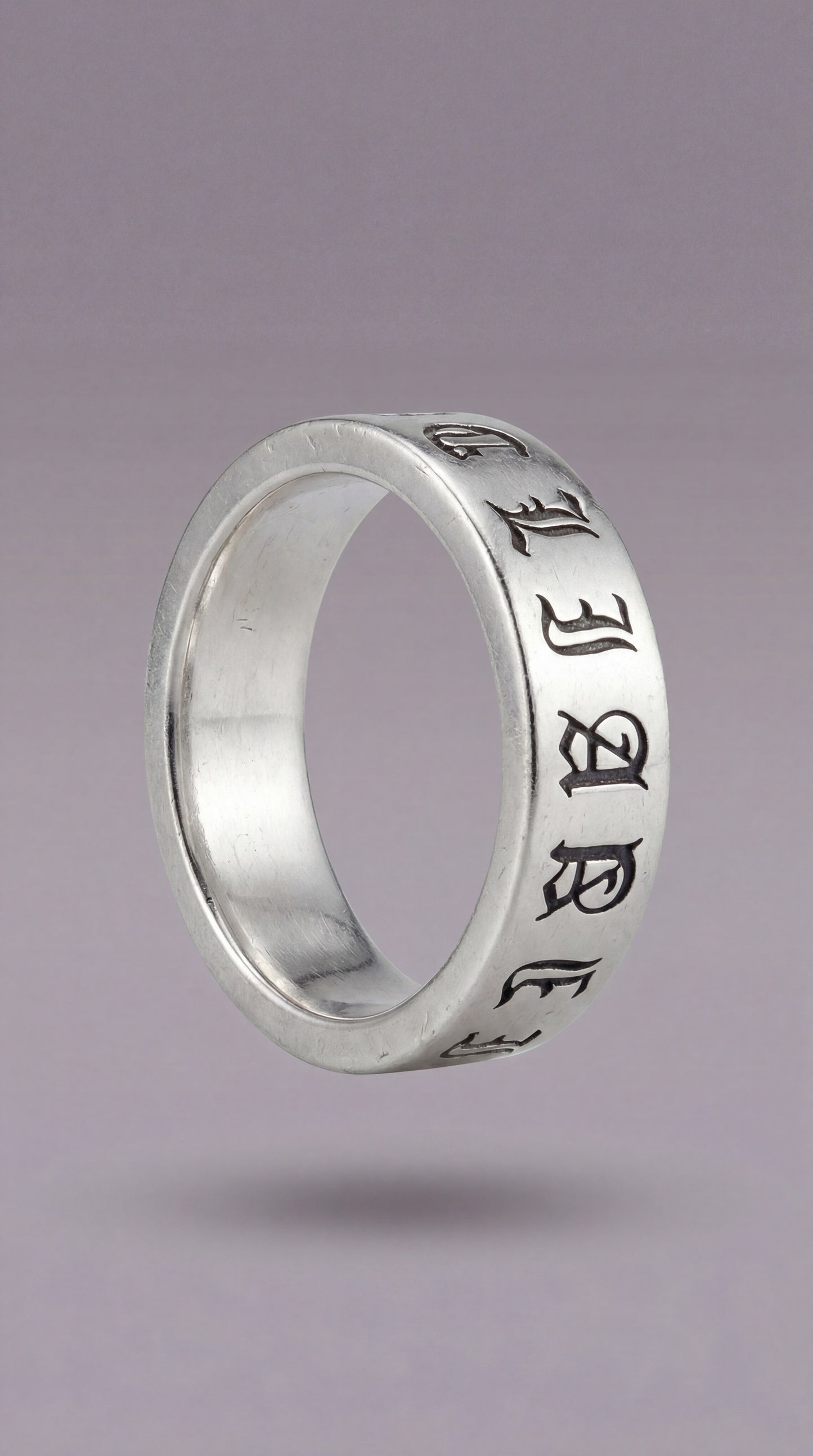 Ring